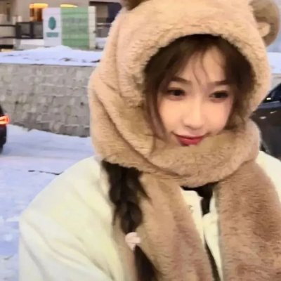 爱，不能没有你